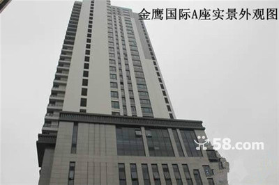 【賈瑋|合肥市天榮置業顧問有限責任公司賈瑋的房源店鋪】-58同城