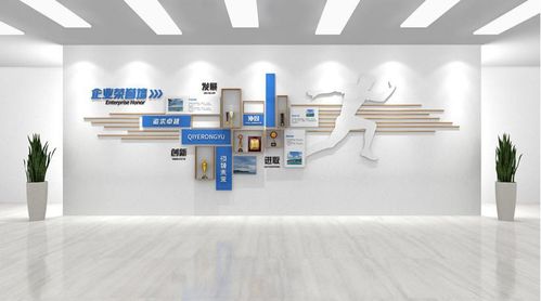 2021年企業素材榮譽墻具體設計技巧