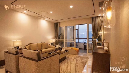 長春金鷹世界怎么樣?看置業(yè)顧問馬維禹發(fā)布了一條項目新消息!