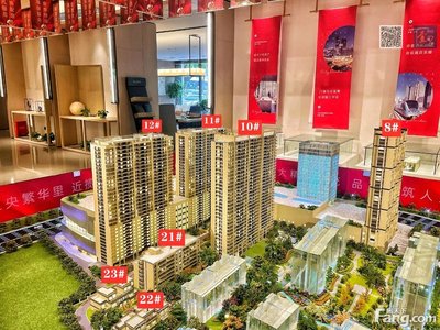 金鷹世界怎么樣?看現場置業顧問發布了4條項目新消息!