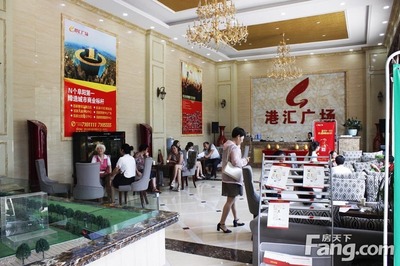 [港匯廣場]N個阜城 締造商業標桿