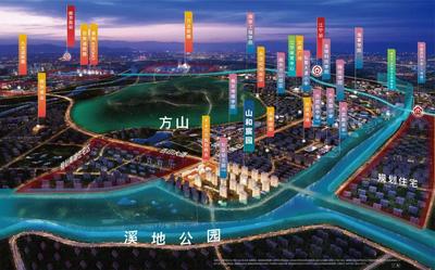 土拍2.0前夜,方山再添置業(yè)利好!入手宸園正當時&hellip;