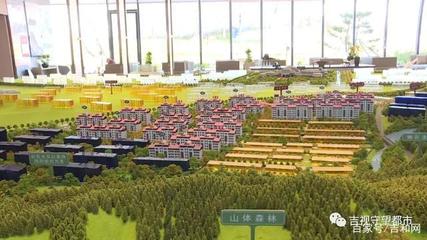 在長春金鷹世界買房承諾免物業(yè)費?買完之后銷售和&ldquo;福利&rdquo;都沒了