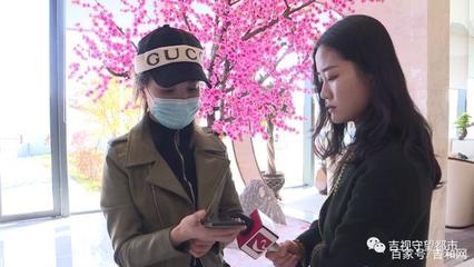 長春金鷹世界 買房免物業(yè)費(fèi)承諾成空談，業(yè)主權(quán)益受損