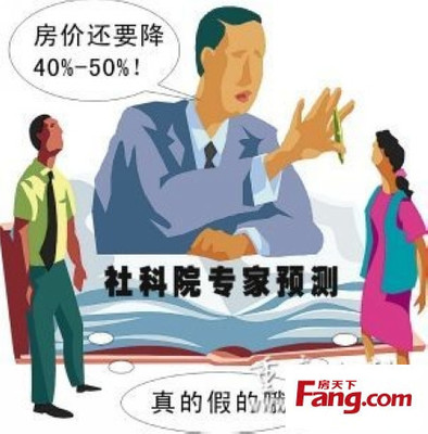 18個(gè)理由告訴你連云港房價(jià)為什么堅(jiān)守不降！金鷹置業(yè)