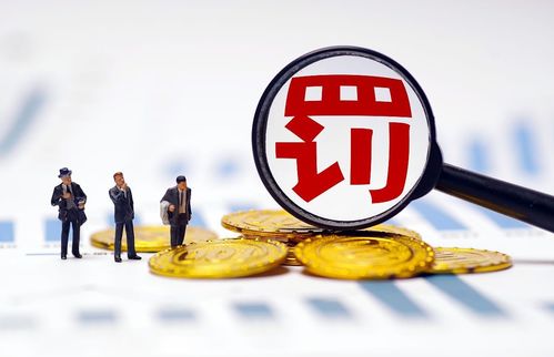 新規解讀 明年起這4類房屋將被禁止出租，房東與租客需注意